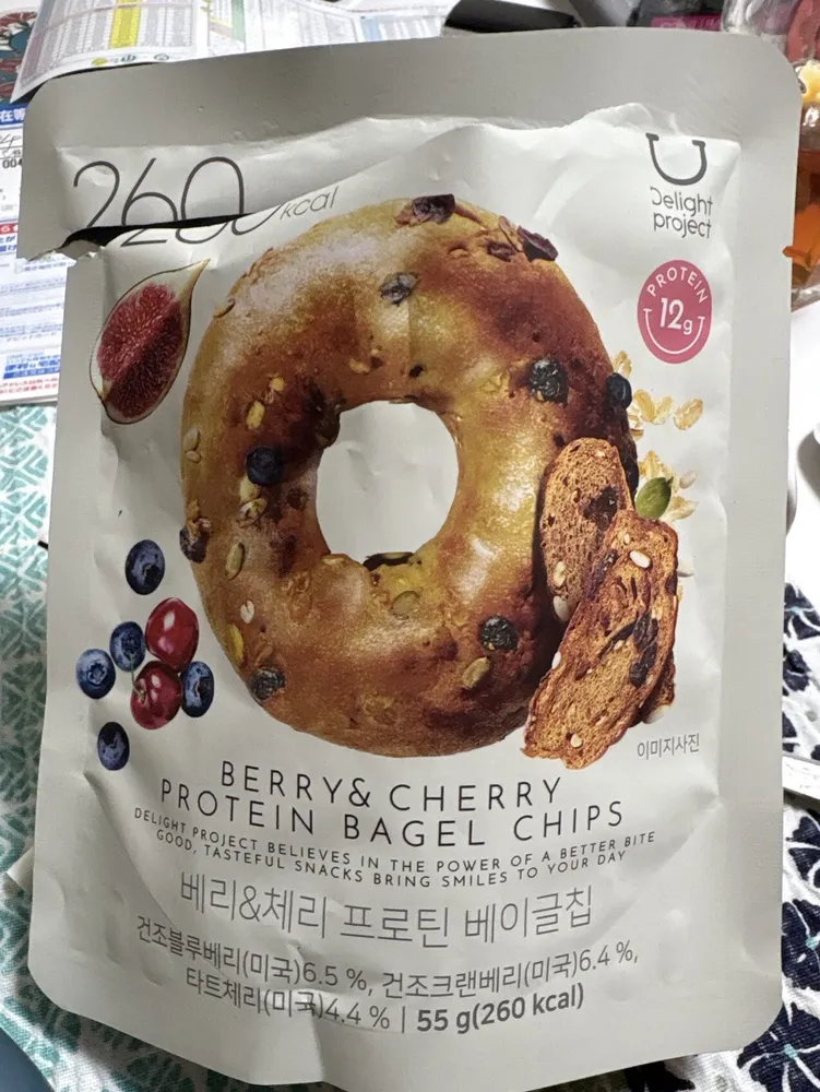 Berry Cherry Protein Bagel Chips