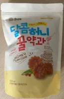 Biscuit au miel frit / Yagwa miel