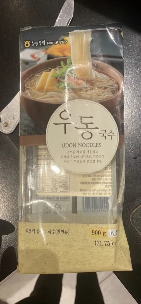 Udon noodles