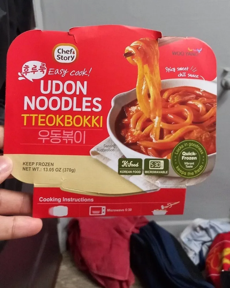 Udon noodles tteokbokki