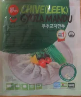 Chive(leek) gyoza mandu