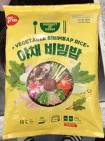 Vegetable Bibimbap Rice