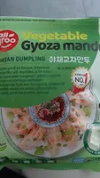 Vegetable Gyoza mandoo