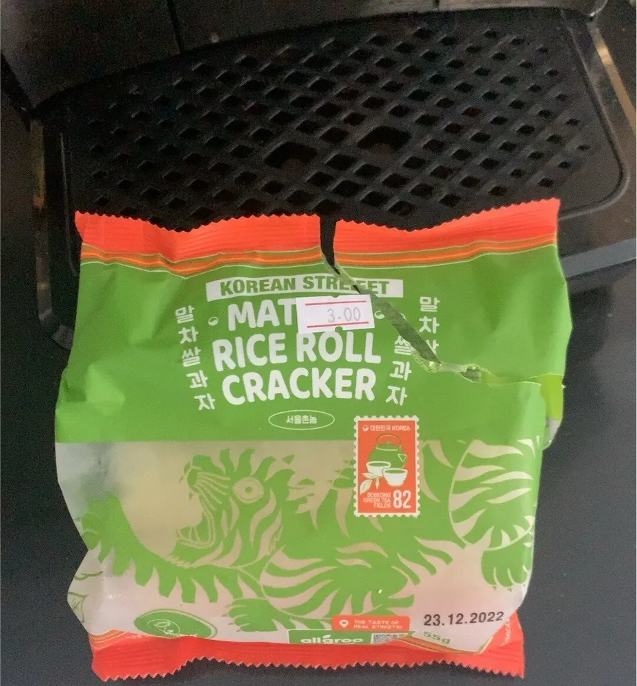 Matte Rice Roll