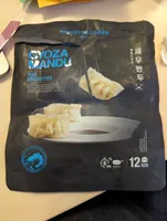 Gyoza mandu