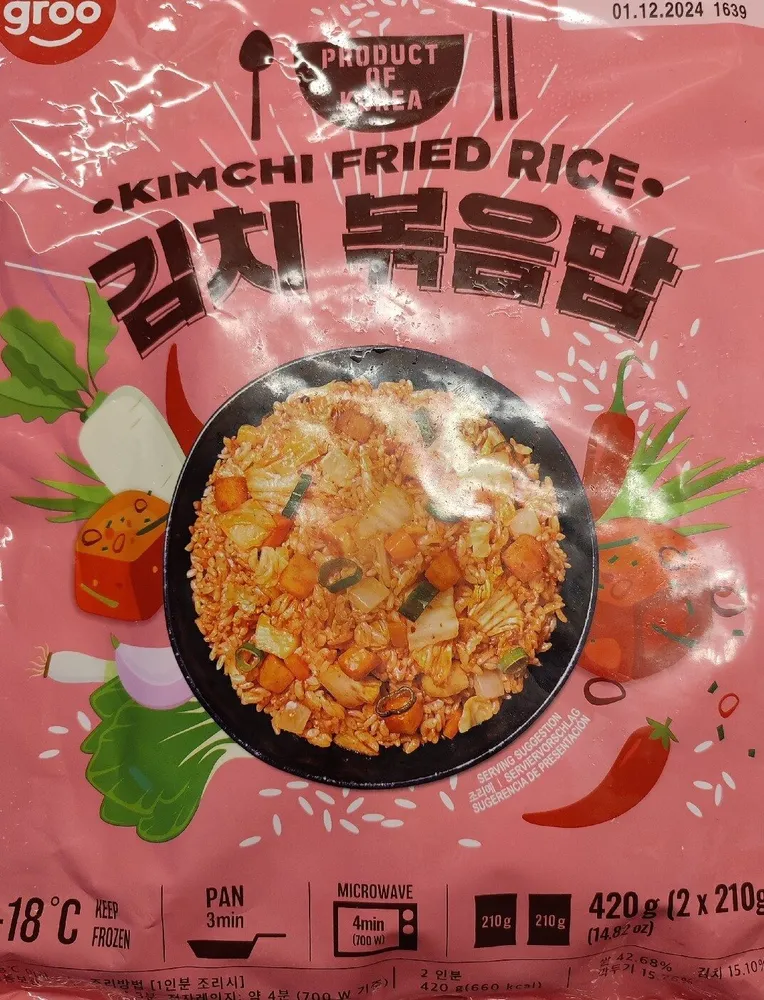 Kimchi Fried Rice