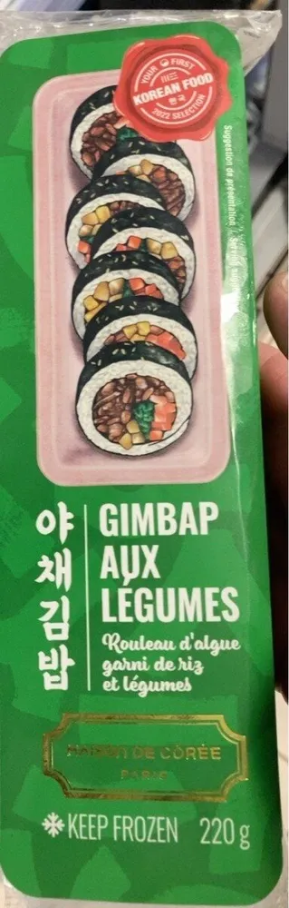 Gimbap