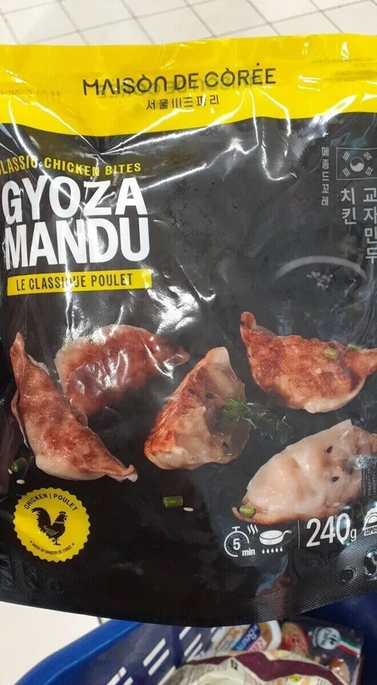 Gyoza Mandu, le classique poulet