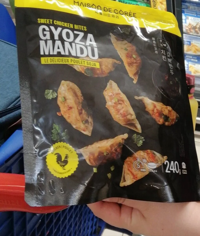Sweet Chicken Bites Gyoza Mandu