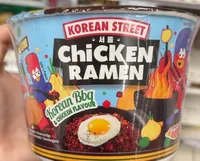 Chiken Ramen