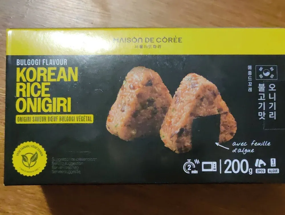 Korean rice onigiri