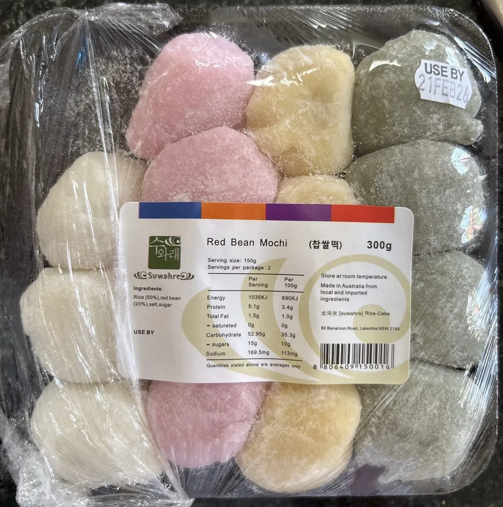 Red bean mochi
