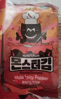 Roasted Seaweed - Mala Spicy Pepper
