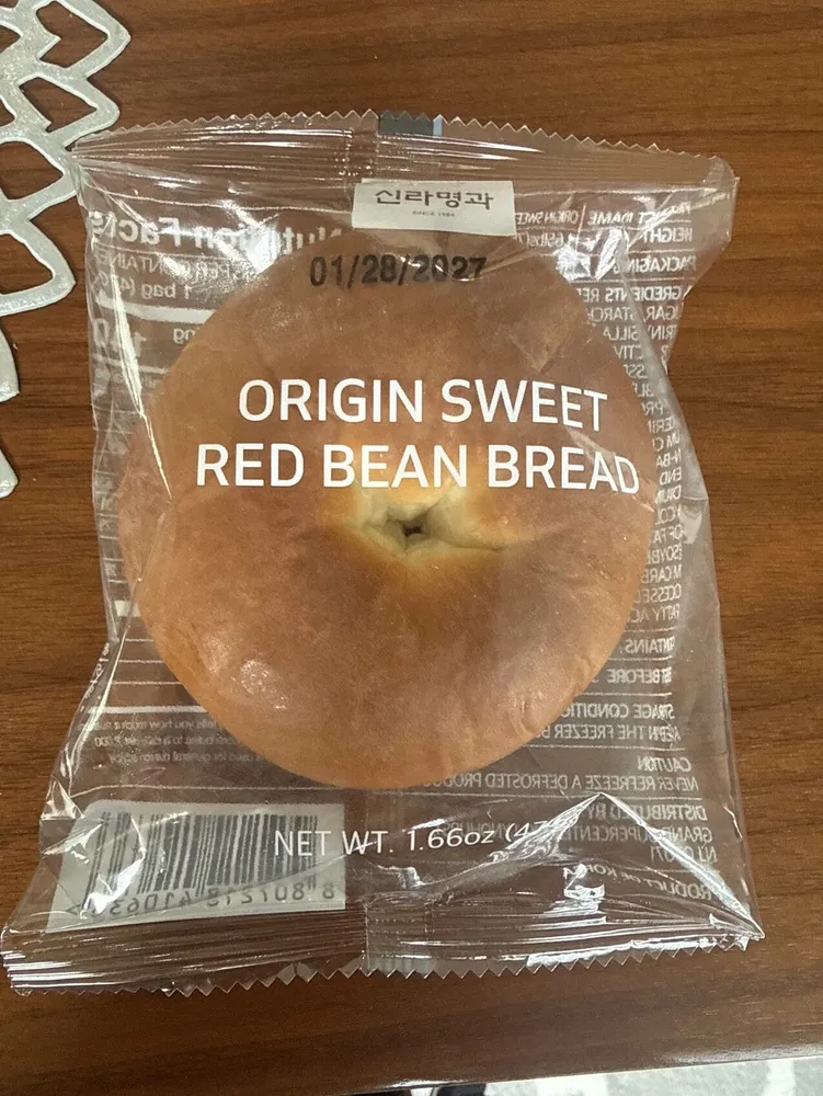 Origin Sweet Red Bean Bread