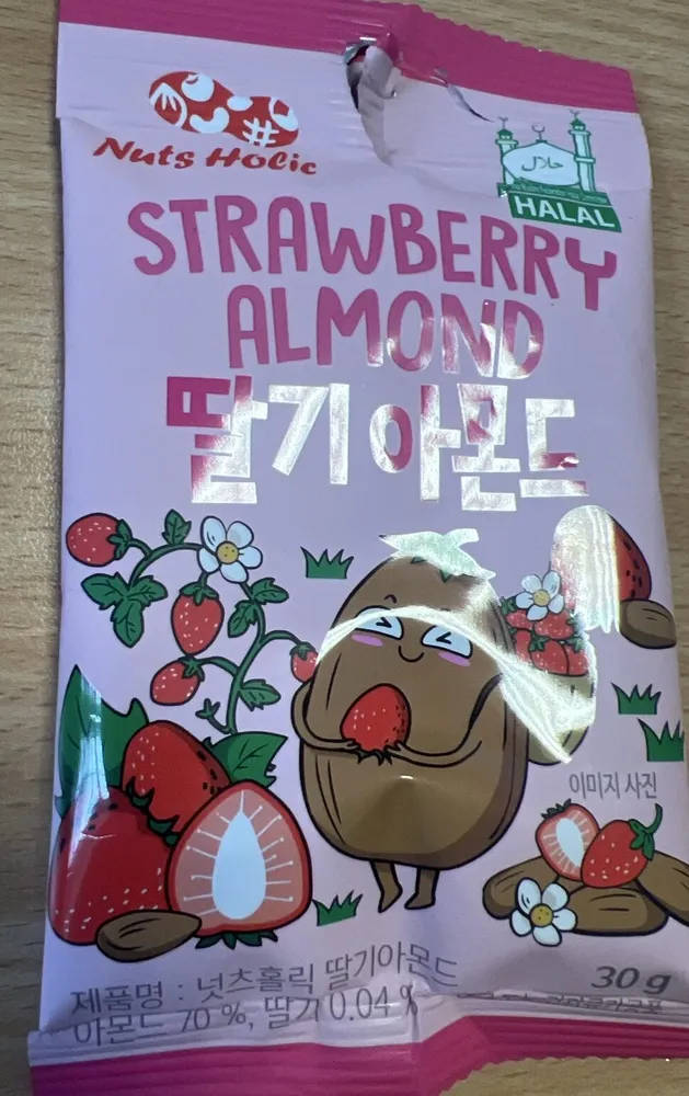 Strawberry Almond