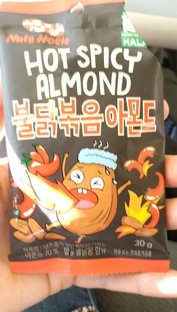Hot Spicy Almond
