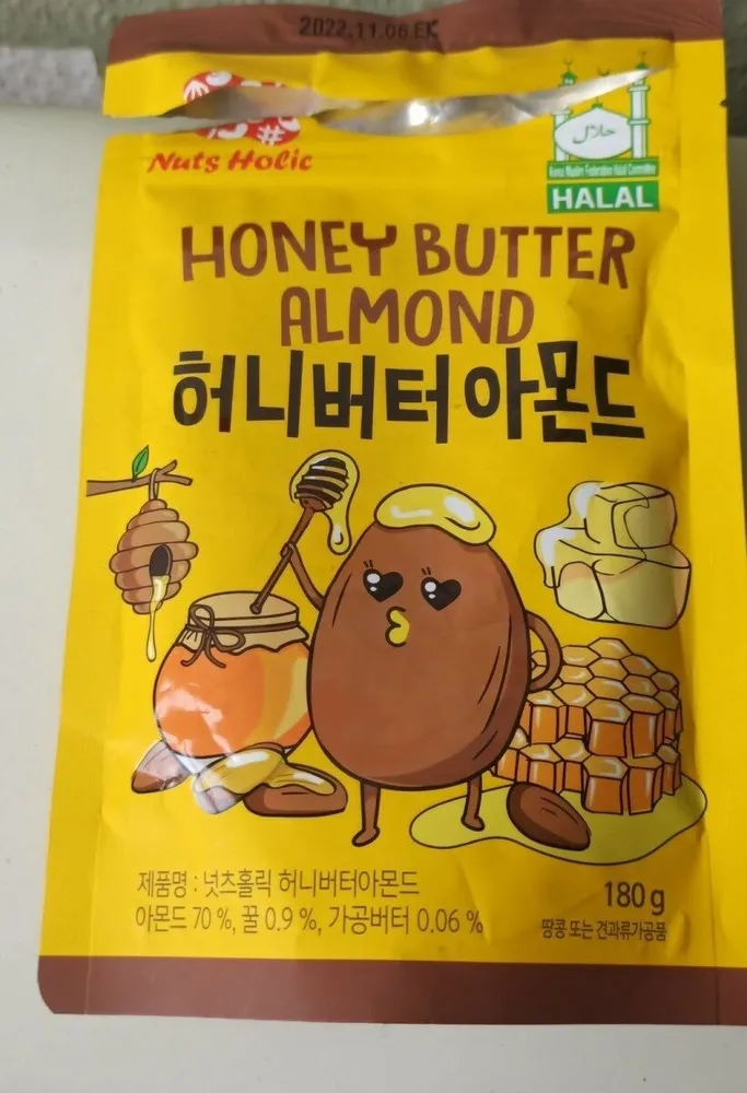 Honey Butter almond