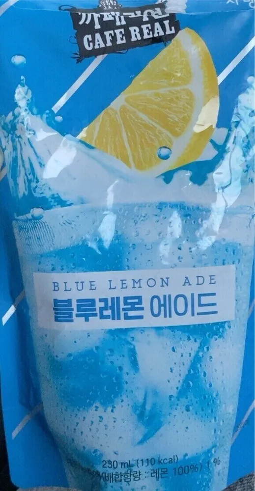 Blue lemon ade
