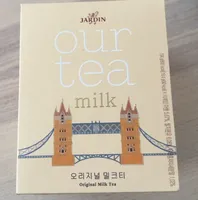 Our tea milk
