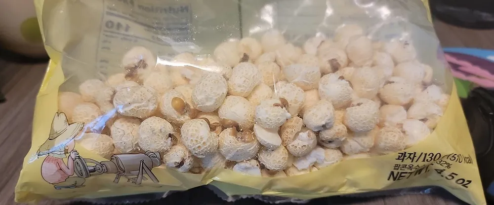 Popcorn baby