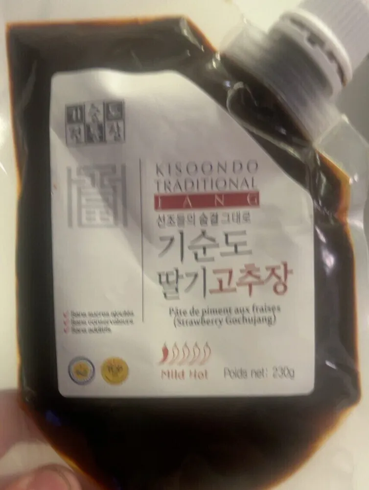 Kisoondo traditional