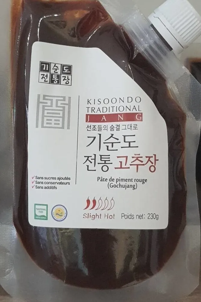 Pâte de piment rouge Gochujang