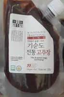 Pâte de piment rouge Gochujang