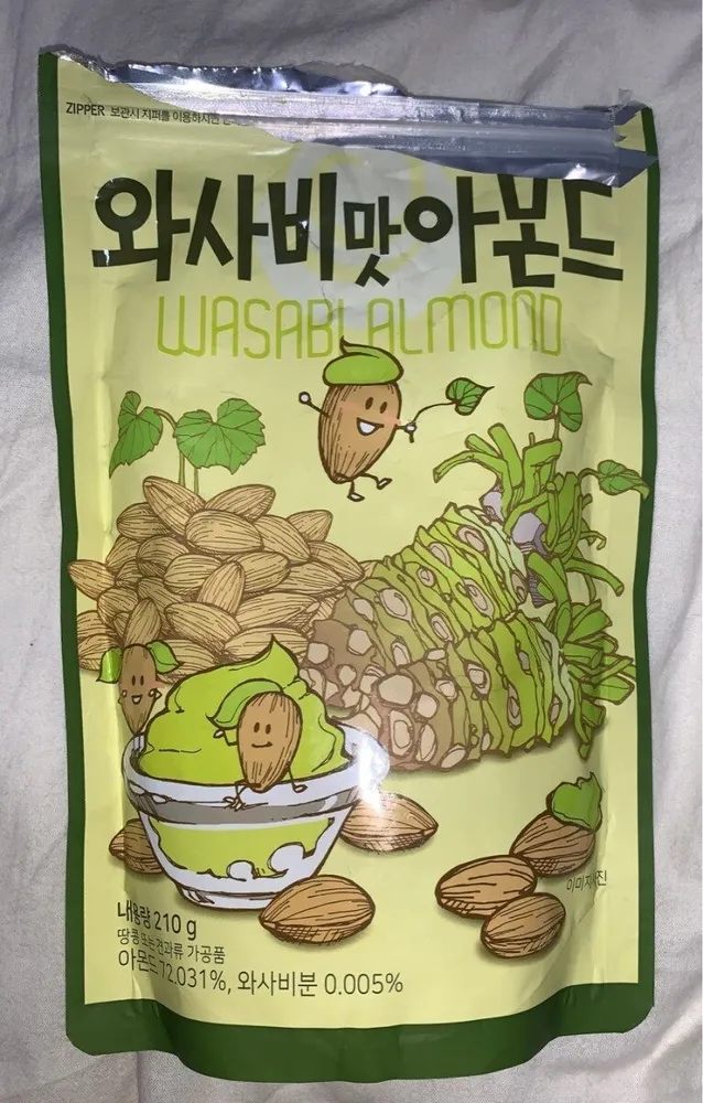 Wasabi Almond