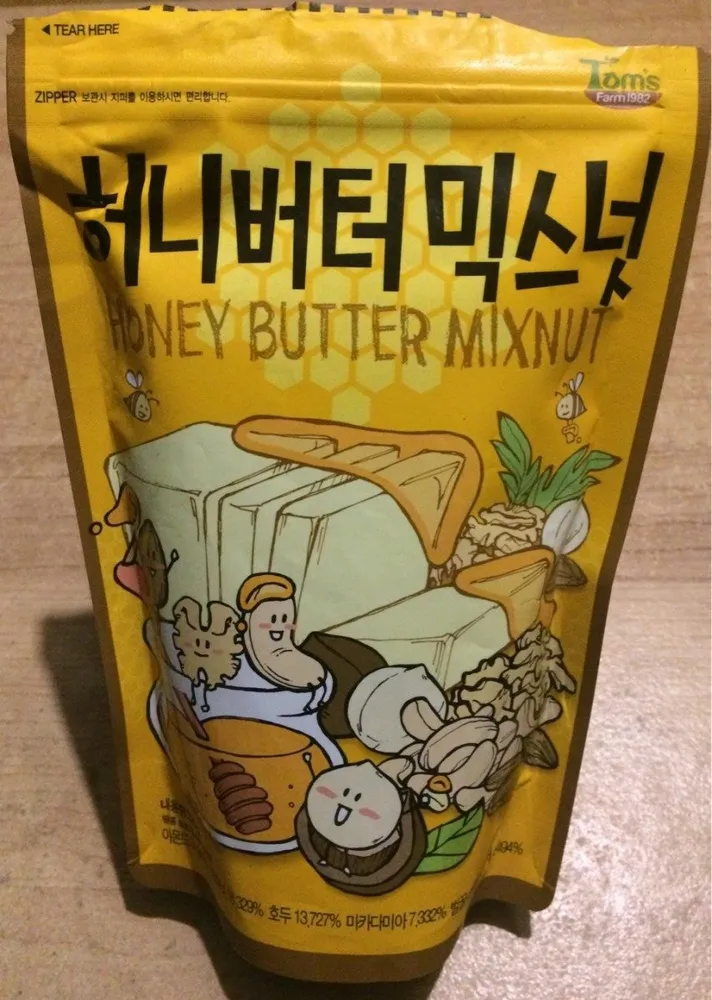 Honey butter mixnut