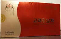 Ginseng soluble rouge