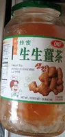 Ginger Tea