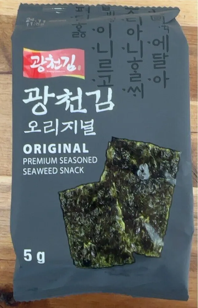 Premium Seadoned seaweed snack