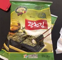 Alga Olive oil