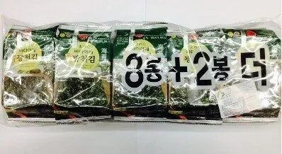 Seasoned Seaweed