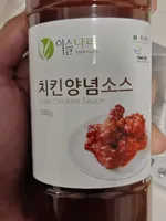 Sweet And Spicy Sauce For Chicken