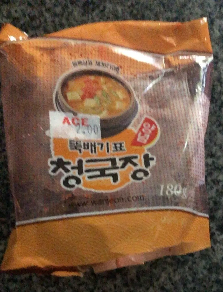 Pâte de soja