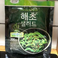 Seaweed Salad