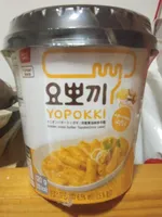 Instant Topokki (rice cake) golden onion butter flavor