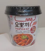 Hot & Spicy Topokki (Rice Cake)