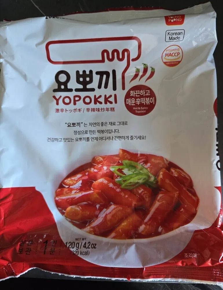 Hot & Spicy Topokki