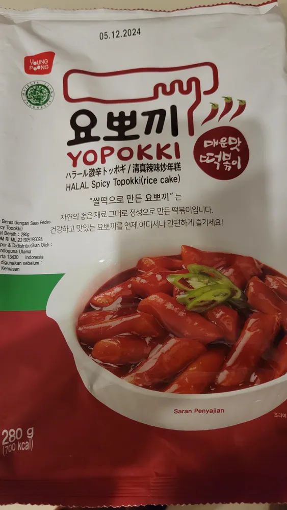 Topokki
