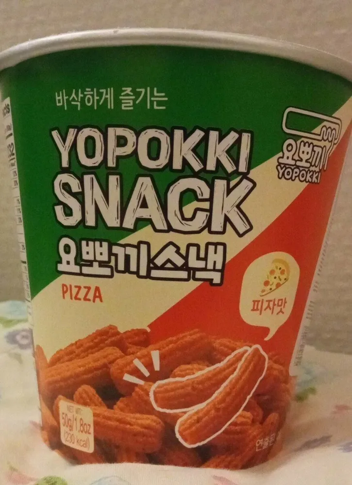 Yopokki snack goût pizza