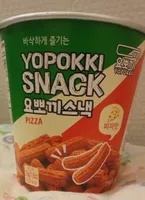 Yopokki snack goût pizza