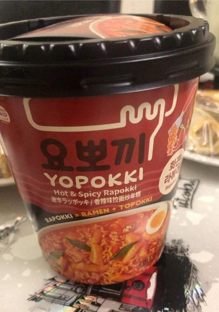 yopokki