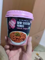 topokki HALAL original
