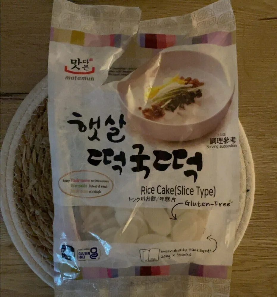 Rice Cakes (Slice Type)