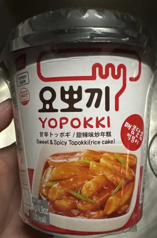 Yopokki Cup Topokki sweet & spicy