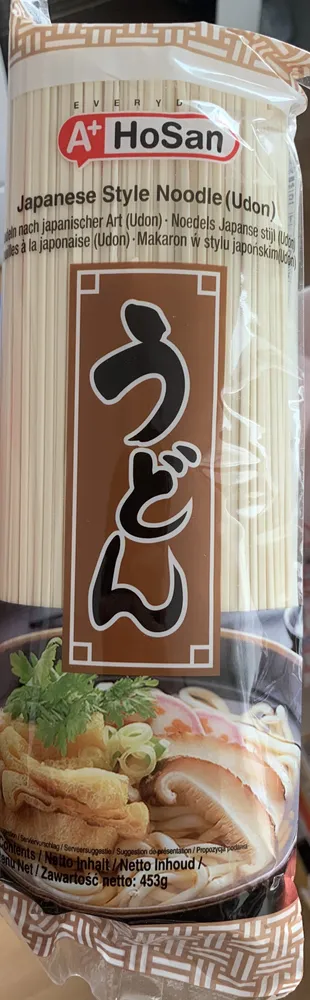 Japanese Style Noodle (Udon)