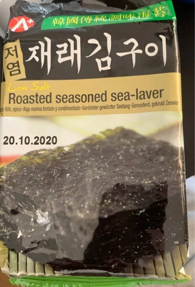 Roasted seasoned sea-laver