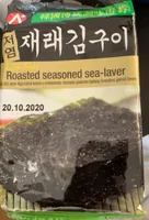 Roasted seasoned sea-laver